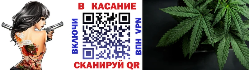 Наркота Велиж КЕТАМИН Марихуана Амфетамин Alpha-PVP Меф COCAIN Гашиш