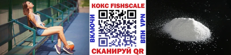 COCAIN Перу  где найти   OMG рабочий сайт  Велиж 