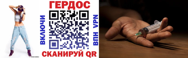 это клад  купить  сайты  Велиж  ГЕРОИН Афган 