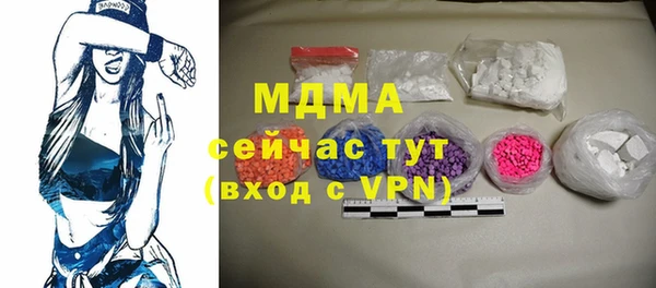 первитин Богданович