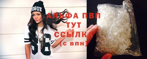 ГАЛЛЮЦИНОГЕННЫЕ ГРИБЫ Богородск
