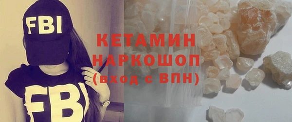 твердый Богородицк