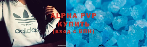 первитин Богданович
