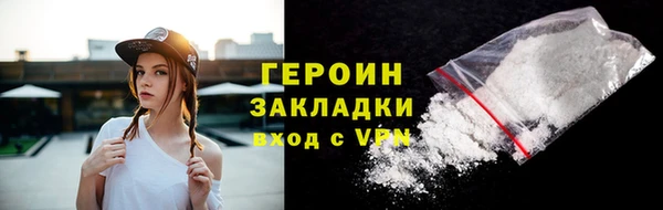 первитин Богданович