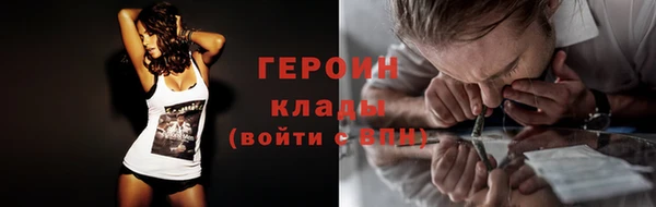 первитин Богданович