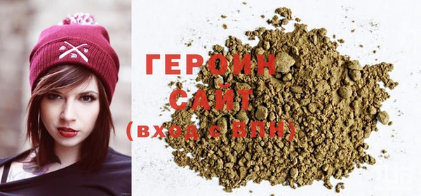 первитин Богданович