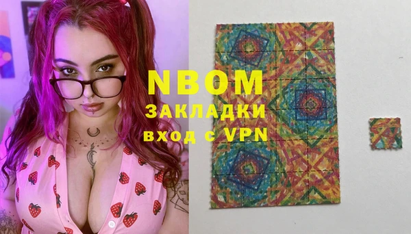 первитин Богданович