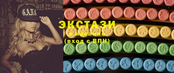 твердый Богородицк