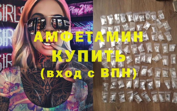 первитин Богданович
