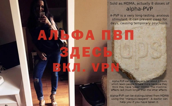 ГАЛЛЮЦИНОГЕННЫЕ ГРИБЫ Богородск