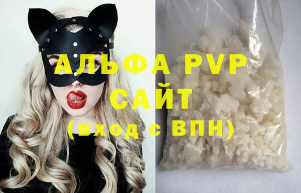ГАЛЛЮЦИНОГЕННЫЕ ГРИБЫ Богородск