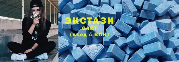 ГАЛЛЮЦИНОГЕННЫЕ ГРИБЫ Богородск