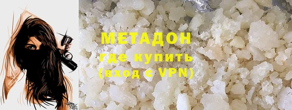 первитин Богданович