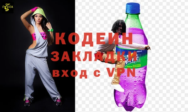 твердый Богородицк