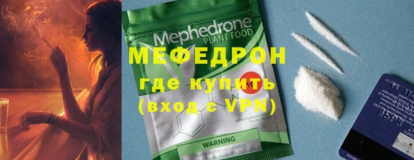 первитин Богданович